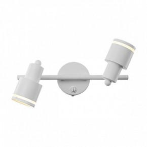 Бра Citilux Bruno CL565520 в Троицке - troick.mebel24.online | фото 6
