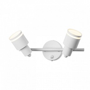 Бра Citilux Bruno CL565520 в Троицке - troick.mebel24.online | фото 7