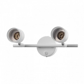 Бра Citilux Bruno CL565520 в Троицке - troick.mebel24.online | фото 8