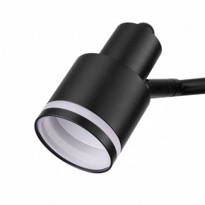 Бра Citilux Bruno CL565521 в Троицке - troick.mebel24.online | фото 11