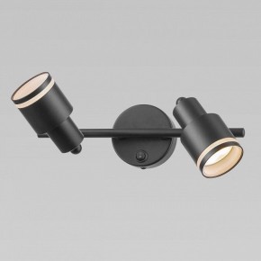 Бра Citilux Bruno CL565521 в Троицке - troick.mebel24.online | фото 9