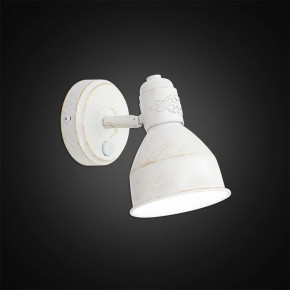 Бра Citilux Опус CL502513 в Троицке - troick.mebel24.online | фото 3