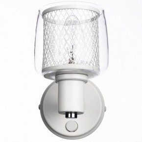 Бра Citilux Смит CL530510 в Троицке - troick.mebel24.online | фото 2