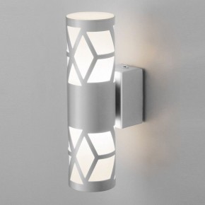 Бра Elektrostandard Fanc a051740 в Троицке - troick.mebel24.online | фото