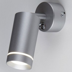 Бра Elektrostandard Glory MRL LED 1005 в Троицке - troick.mebel24.online | фото