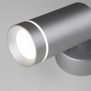 Бра Elektrostandard Glory MRL LED 1005 в Троицке - troick.mebel24.online | фото 4