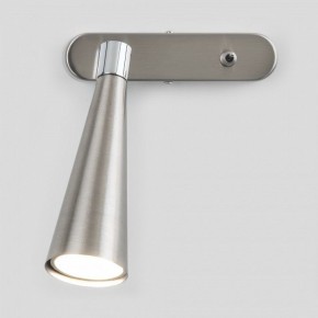 Бра Elektrostandard Horn a047872 в Троицке - troick.mebel24.online | фото 2