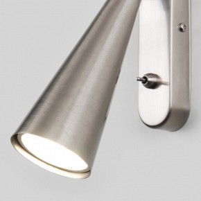 Бра Elektrostandard Horn a047872 в Троицке - troick.mebel24.online | фото 4