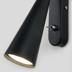 Бра Elektrostandard Horn a047874 в Троицке - troick.mebel24.online | фото 3