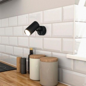 Бра Elektrostandard Rutero a043980 в Троицке - troick.mebel24.online | фото 3