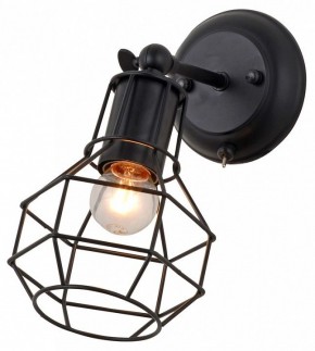 Бра Escada Boston 1129/1A (Black) в Троицке - troick.mebel24.online | фото