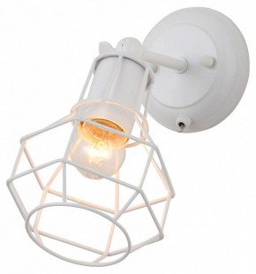 Бра Escada Boston 1129/1A (White) в Троицке - troick.mebel24.online | фото