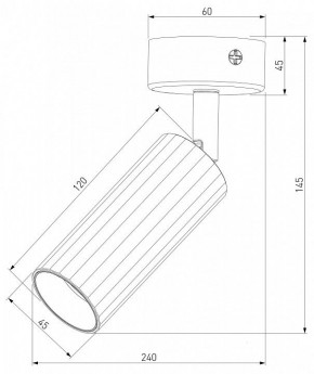 Бра Eurosvet Arris 20098/1 LED белый в Троицке - troick.mebel24.online | фото 2