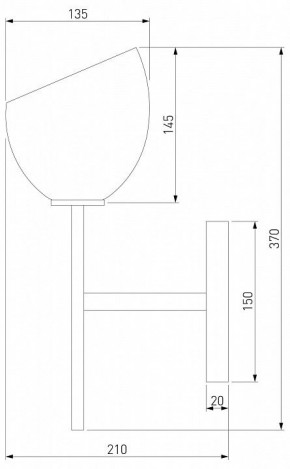 Бра Eurosvet Arrista 60130/1 хром в Троицке - troick.mebel24.online | фото 2