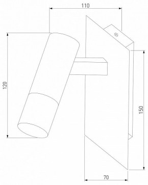 Бра Eurosvet Cast 20142/1 LED белый/хром в Троицке - troick.mebel24.online | фото 2