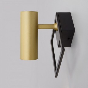 Бра Eurosvet Turro 20091/1 LED черный/ золото в Троицке - troick.mebel24.online | фото 5