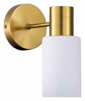 Бра EVOLUCE Gessi SLE1139-301-01 в Троицке - troick.mebel24.online | фото