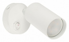 Бра Fametto Sotto UL-00009793 в Троицке - troick.mebel24.online | фото