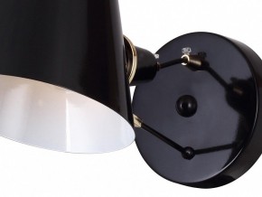 Бра Favourite Eimer 1512-1W в Троицке - troick.mebel24.online | фото 3