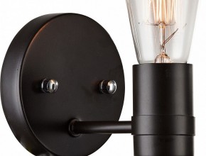 Бра Favourite Nano 1522-1W в Троицке - troick.mebel24.online | фото 2