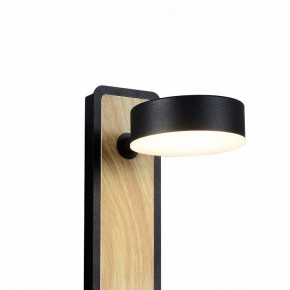 Бра Favourite Prime 2899-1W в Троицке - troick.mebel24.online | фото 2