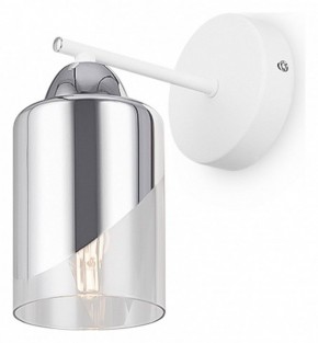 Бра Freya Dual FR5226WL-01W в Троицке - troick.mebel24.online | фото