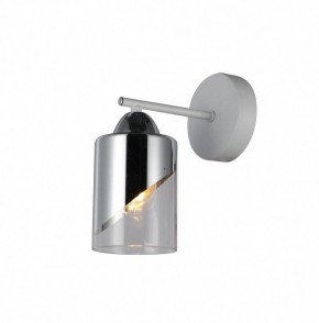 Бра Freya Dual FR5226WL-01W в Троицке - troick.mebel24.online | фото 2