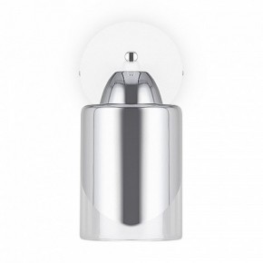 Бра Freya Dual FR5226WL-01W в Троицке - troick.mebel24.online | фото 4