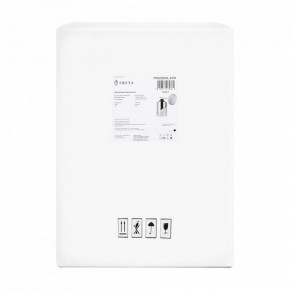 Бра Freya Dual FR5226WL-01W в Троицке - troick.mebel24.online | фото 5