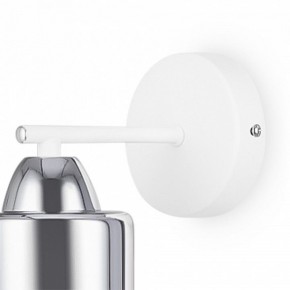 Бра Freya Dual FR5226WL-01W в Троицке - troick.mebel24.online | фото 8