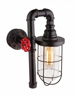 Бра Globo Bayuda 43000W в Троицке - troick.mebel24.online | фото