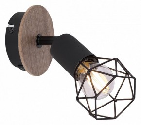 Бра Globo Xara I 54802S-1H в Троицке - troick.mebel24.online | фото 2