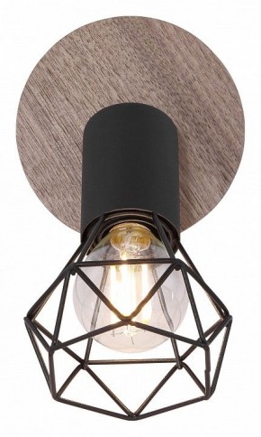Бра Globo Xara I 54802S-1H в Троицке - troick.mebel24.online | фото 3