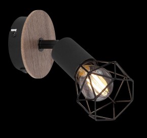 Бра Globo Xara I 54802S-1H в Троицке - troick.mebel24.online | фото 4