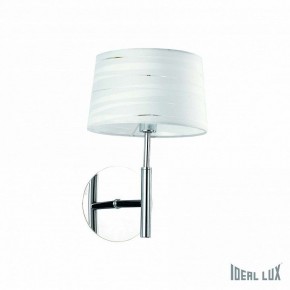 Бра Ideal Lux Isa ISA AP1 в Троицке - troick.mebel24.online | фото