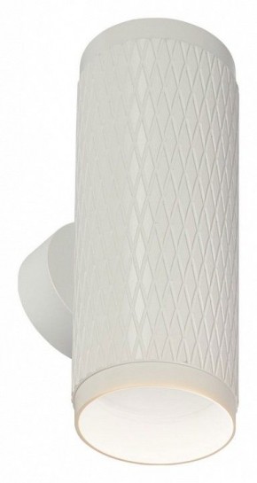 Бра Imex HAVANA IL.0005.1802 WH в Троицке - troick.mebel24.online | фото