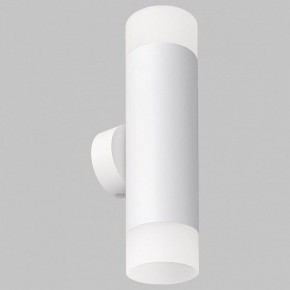 Бра Imex LEON GU10 IL.0005.4802 WH в Троицке - troick.mebel24.online | фото