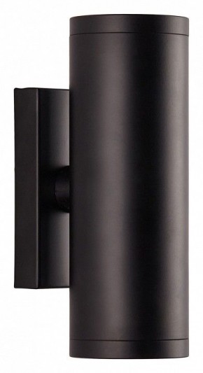 Бра Imex SIMPLE IL.0005.5200 в Троицке - troick.mebel24.online | фото 1
