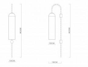 Бра Imperiumloft ARTICOLO float Wall 123132-22 в Троицке - troick.mebel24.online | фото 2