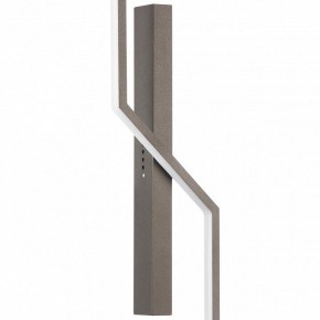 Бра Lightstar Palla 739628 в Троицке - troick.mebel24.online | фото 4