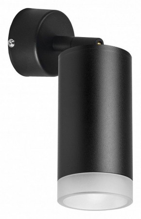 Бра Lightstar Rullo RB43730 в Троицке - troick.mebel24.online | фото