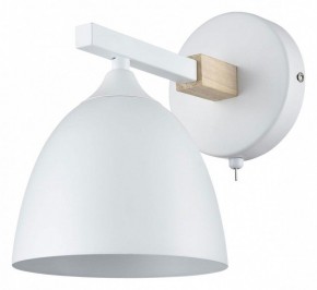 Бра Lumion Colange 8095/1W в Троицке - troick.mebel24.online | фото
