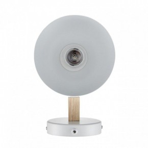 Бра Lumion Colange 8095/1W в Троицке - troick.mebel24.online | фото 4