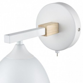 Бра Lumion Colange 8095/1W в Троицке - troick.mebel24.online | фото 7