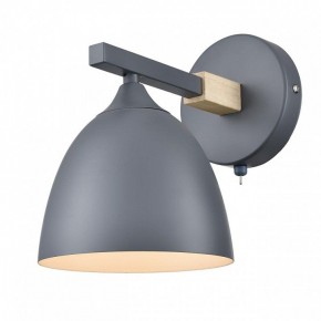 Бра Lumion Colange 8096/1W в Троицке - troick.mebel24.online | фото 2