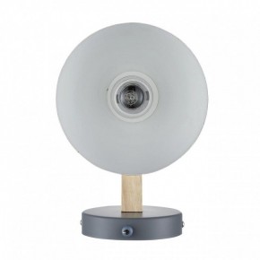 Бра Lumion Colange 8096/1W в Троицке - troick.mebel24.online | фото 4