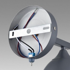 Бра Lumion Colange 8096/1W в Троицке - troick.mebel24.online | фото 6