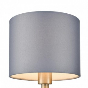 Бра Lumion Damona 8108/1W в Троицке - troick.mebel24.online | фото 7