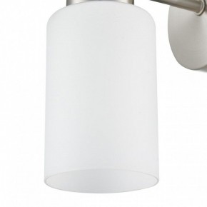 Бра Lumion Mave 8099/1W в Троицке - troick.mebel24.online | фото 6