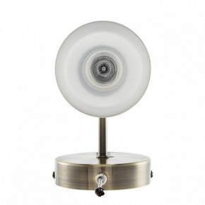 Бра Lumion Mave 8100/1W в Троицке - troick.mebel24.online | фото 4